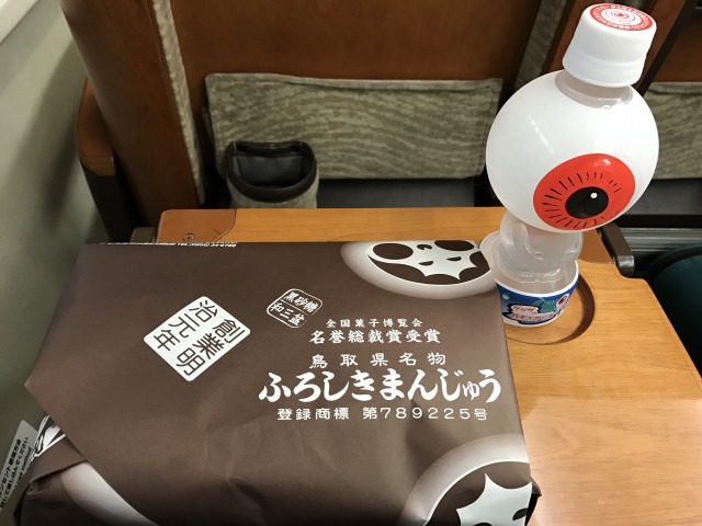 f:id:ksagi:20190914115800j:plain