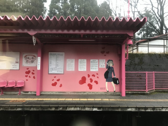 f:id:ksagi:20190914115847j:plain
