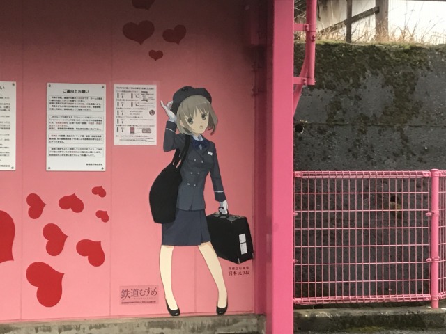 f:id:ksagi:20190914115906j:plain