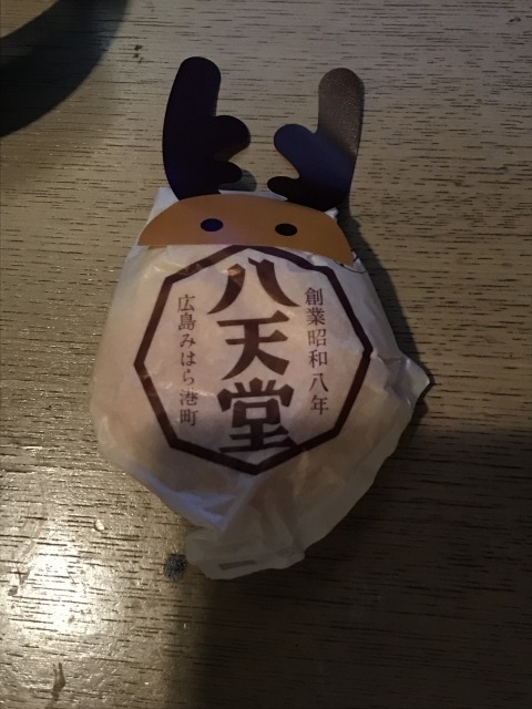 f:id:ksagi:20190914160853j:plain f:id:ksagi:20190914160853j:plain