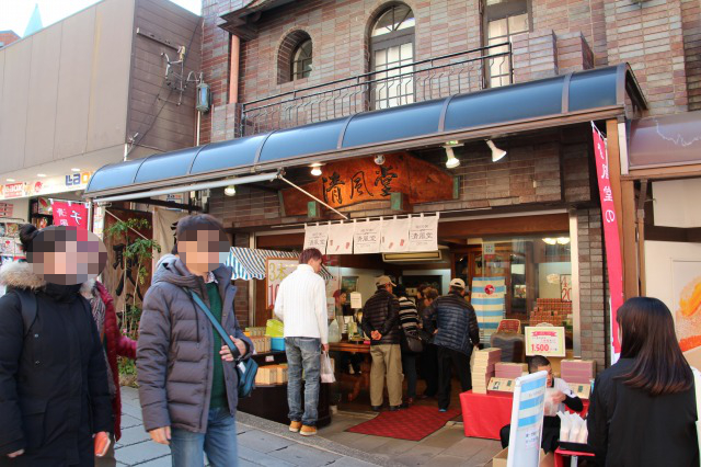 f:id:ksagi:20190914165425j:plain f:id:ksagi:20190914165425j:plain