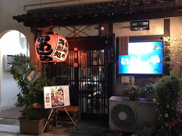 f:id:ksagi:20190914170228j:plain f:id:ksagi:20190914170228j:plain