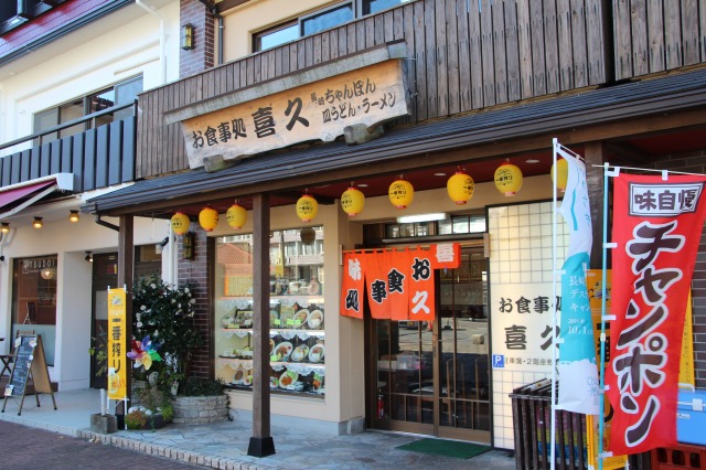 f:id:ksagi:20190914173830j:plain