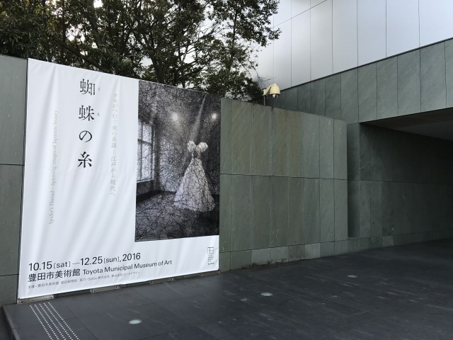 f:id:ksagi:20190914203623j:plain f:id:ksagi:20190914203623j:plain