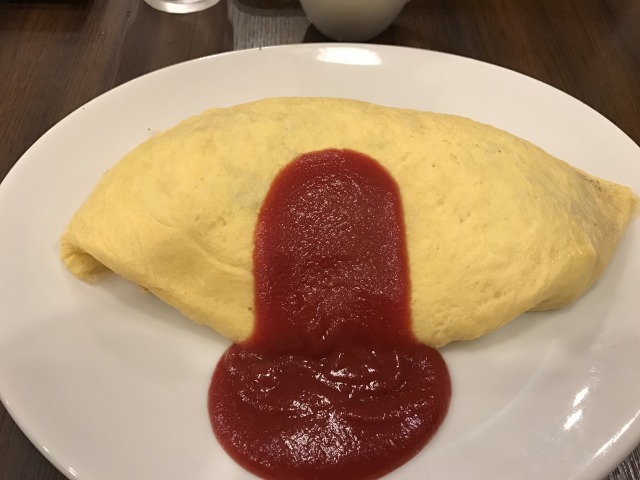 f:id:ksagi:20190914204123j:plain f:id:ksagi:20190914204123j:plain