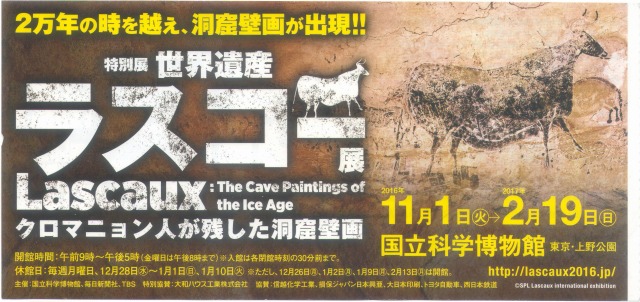 f:id:ksagi:20190914224454j:plain