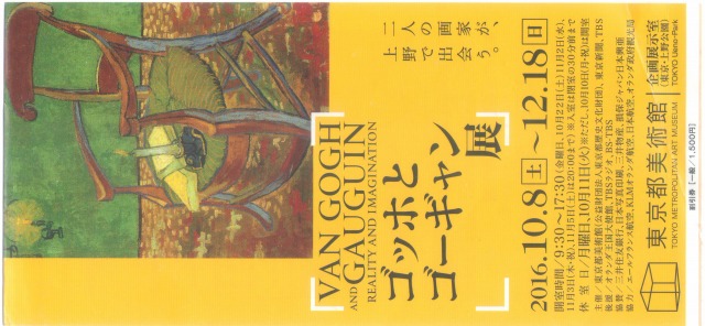 f:id:ksagi:20190914224513j:plain