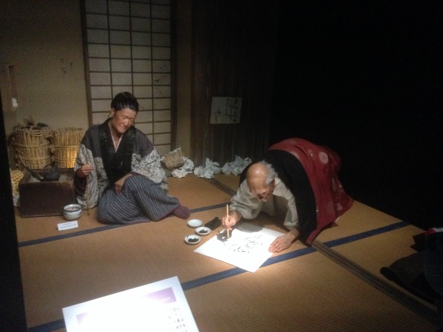 f:id:ksagi:20190914225041j:plain