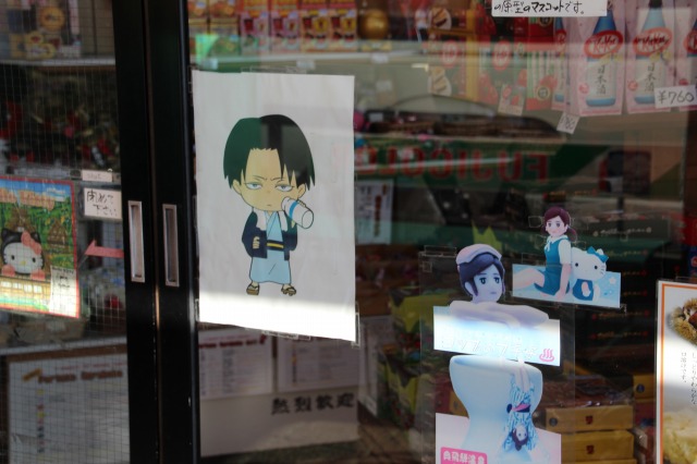 f:id:ksagi:20190915170546j:plain
