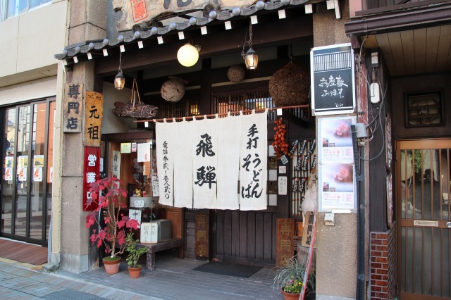 f:id:ksagi:20190915170635j:plain