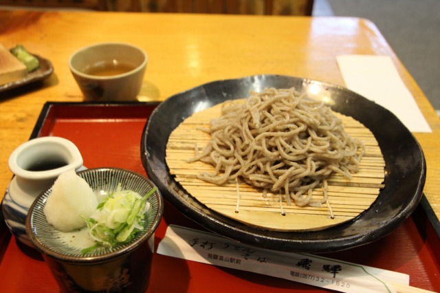 f:id:ksagi:20190915170653j:plain
