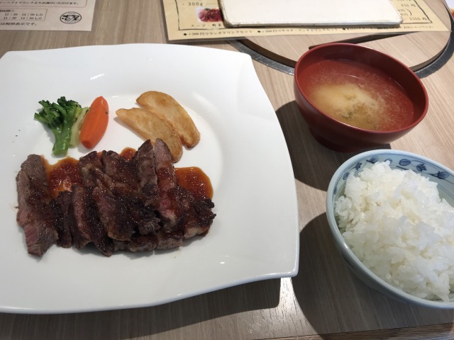 f:id:ksagi:20190916203348j:plain
