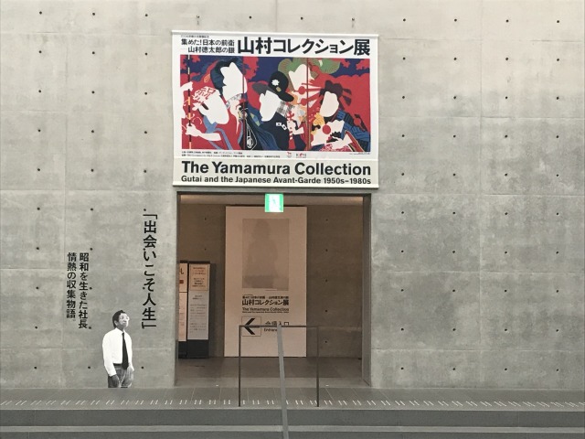 f:id:ksagi:20190916203645j:plain
