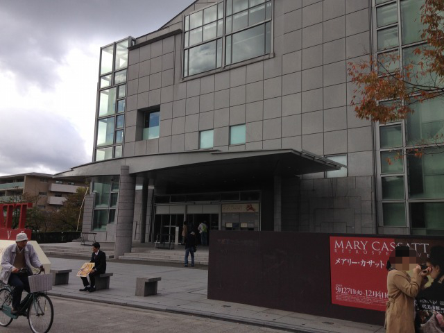 f:id:ksagi:20190917213746j:plain