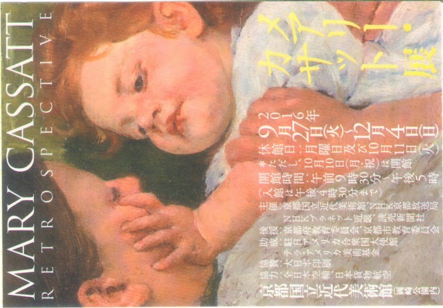 f:id:ksagi:20190917213753j:plain