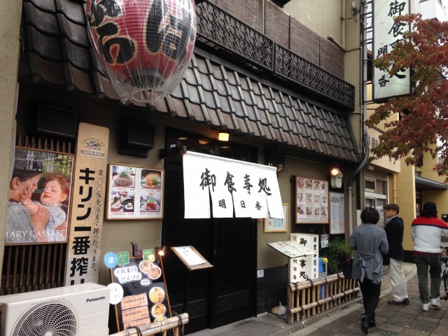 f:id:ksagi:20190917213808j:plain