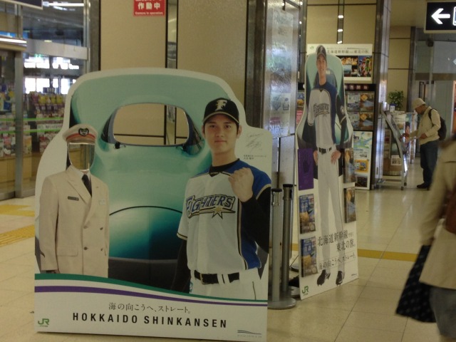 f:id:ksagi:20190918172625j:plain f:id:ksagi:20190918172625j:plain