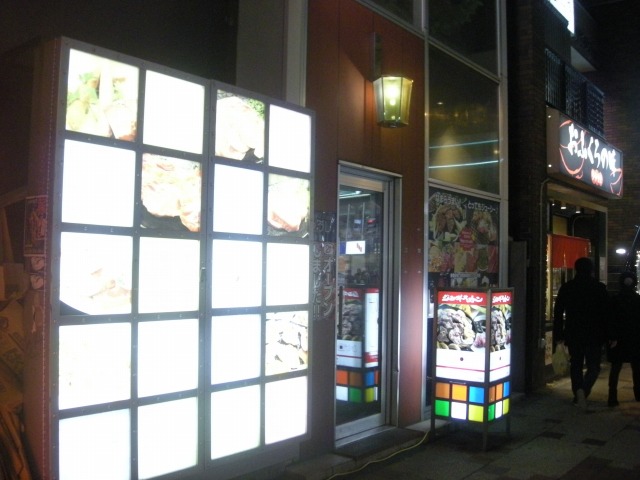 f:id:ksagi:20190918173957j:plain f:id:ksagi:20190918173957j:plain