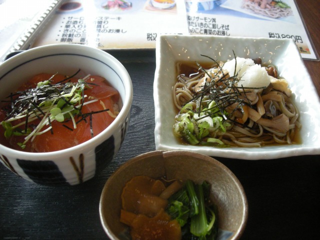 f:id:ksagi:20190918180704j:plain