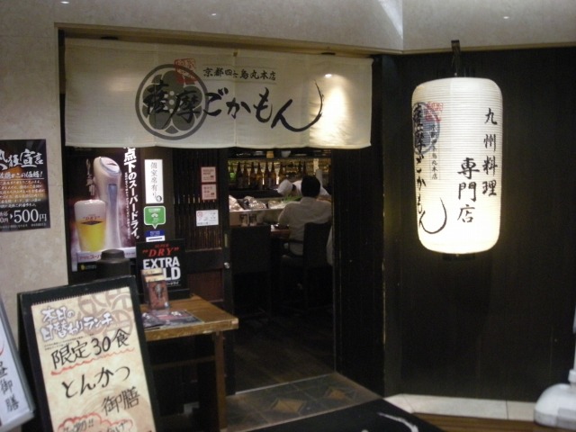 f:id:ksagi:20190922080735j:plain f:id:ksagi:20190922080735j:plain