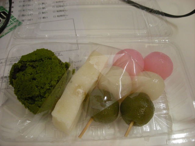 f:id:ksagi:20190922080850j:plain f:id:ksagi:20190922080850j:plain