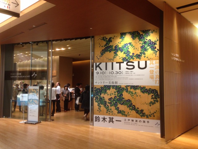 f:id:ksagi:20190922082223j:plain f:id:ksagi:20190922082223j:plain