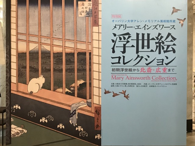 f:id:ksagi:20190923233737j:plain