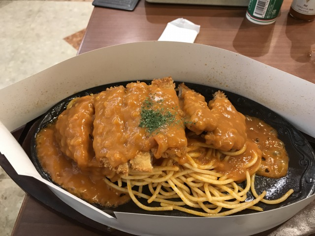 f:id:ksagi:20190923233834j:plain