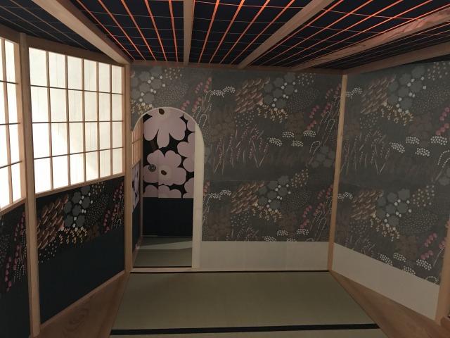 f:id:ksagi:20190923234227j:plain