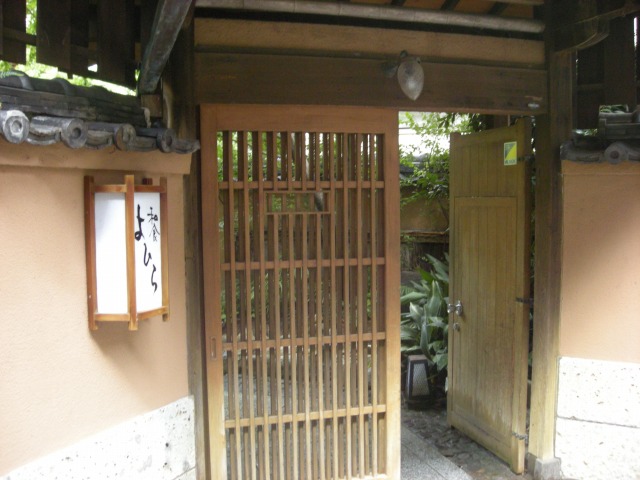 f:id:ksagi:20190929160619j:plain