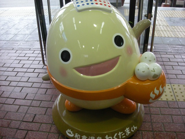 f:id:ksagi:20190929170232j:plain f:id:ksagi:20190929170232j:plain