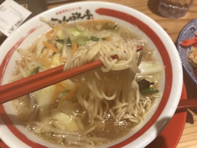 f:id:ksagi:20191006125046j:plain