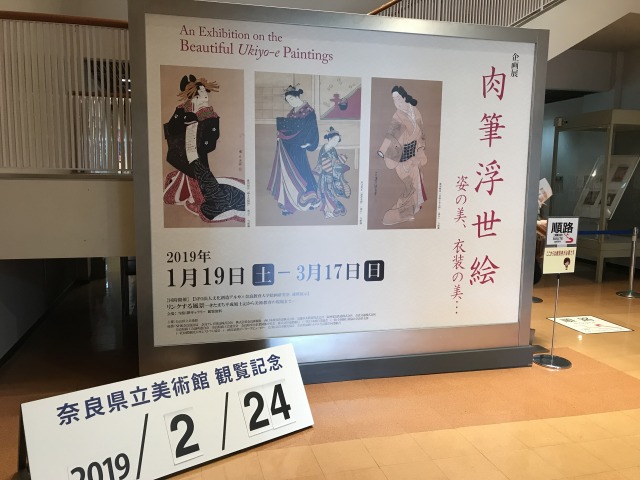 f:id:ksagi:20191006131047j:plain