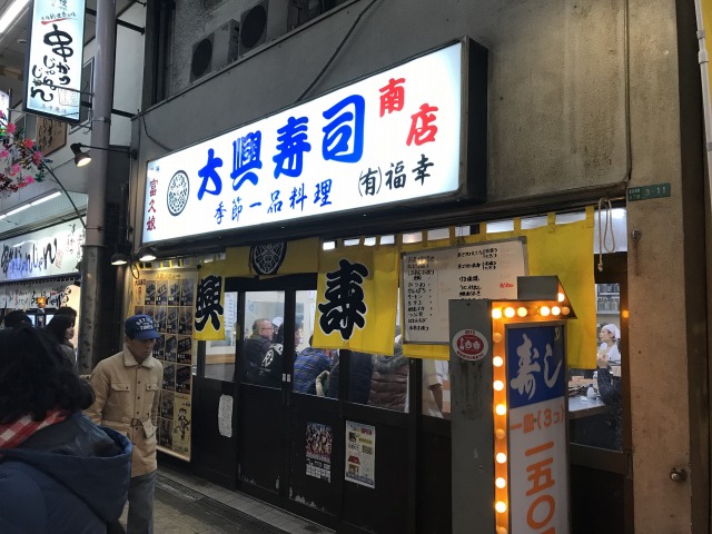 f:id:ksagi:20191006131225j:plain