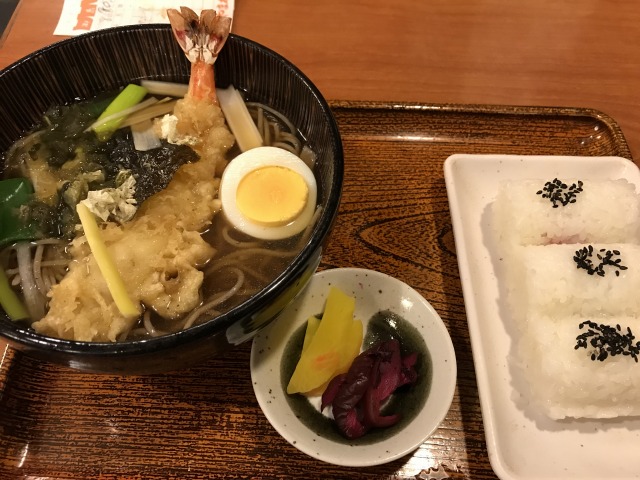 f:id:ksagi:20191006131905j:plain