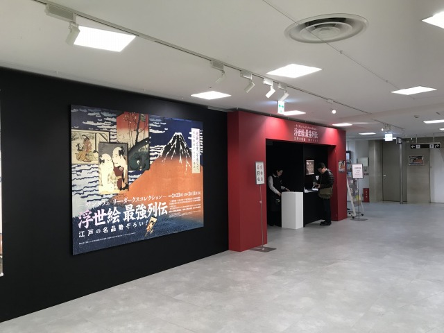 f:id:ksagi:20191006131945j:plain