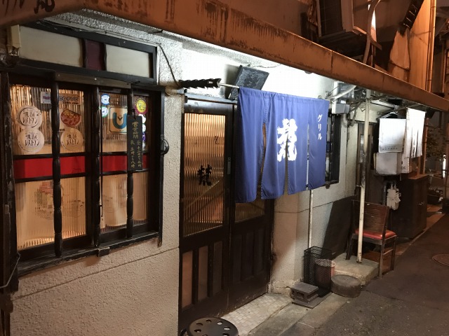 f:id:ksagi:20191006132030j:plain