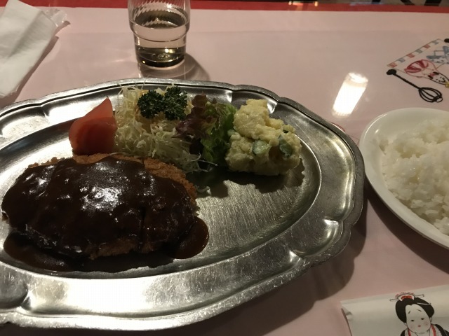 f:id:ksagi:20191006132048j:plain