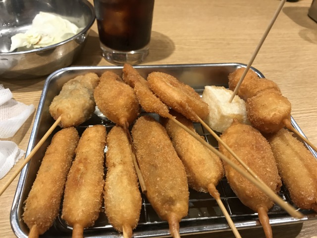 f:id:ksagi:20191006132450j:plain