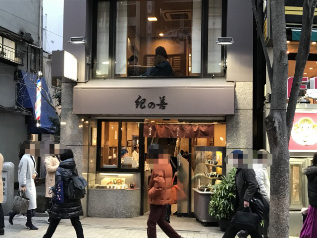 f:id:ksagi:20191006134810j:plain
