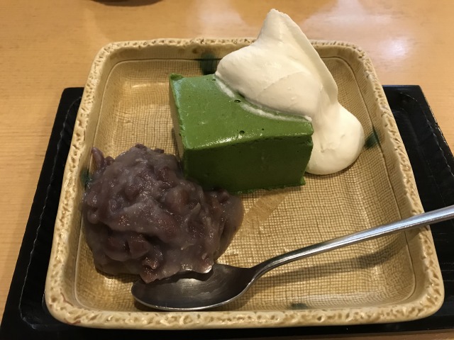 f:id:ksagi:20191006134839j:plain