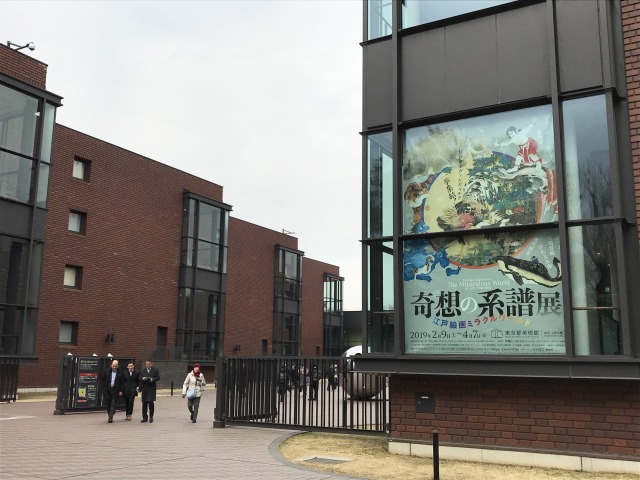 f:id:ksagi:20191006140445j:plain f:id:ksagi:20191006140445j:plain