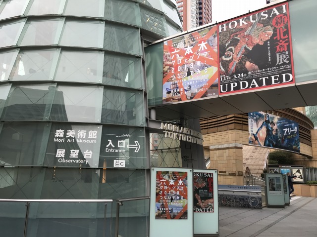 f:id:ksagi:20191006140545j:plain f:id:ksagi:20191006140545j:plain