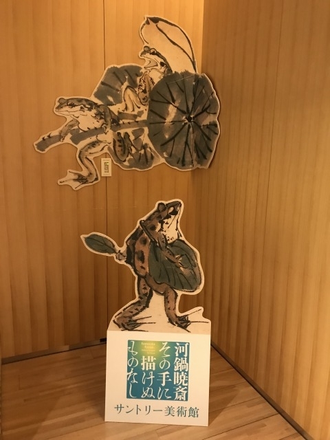 f:id:ksagi:20191006140754j:plain f:id:ksagi:20191006140754j:plain