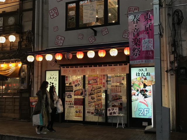 f:id:ksagi:20191006140928j:plain f:id:ksagi:20191006140928j:plain