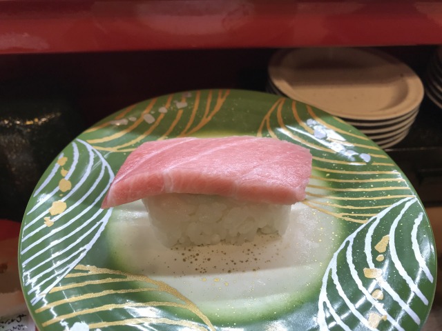 f:id:ksagi:20191006141017j:plain f:id:ksagi:20191006141017j:plain