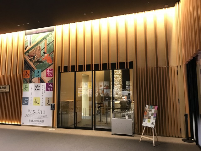 f:id:ksagi:20191006143920j:plain f:id:ksagi:20191006143920j:plain