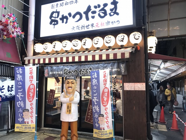 f:id:ksagi:20191006143950j:plain f:id:ksagi:20191006143950j:plain