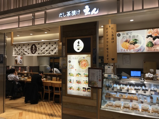 f:id:ksagi:20191006144302j:plain f:id:ksagi:20191006144302j:plain