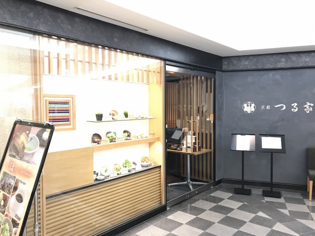 f:id:ksagi:20191006144335j:plain f:id:ksagi:20191006144335j:plain